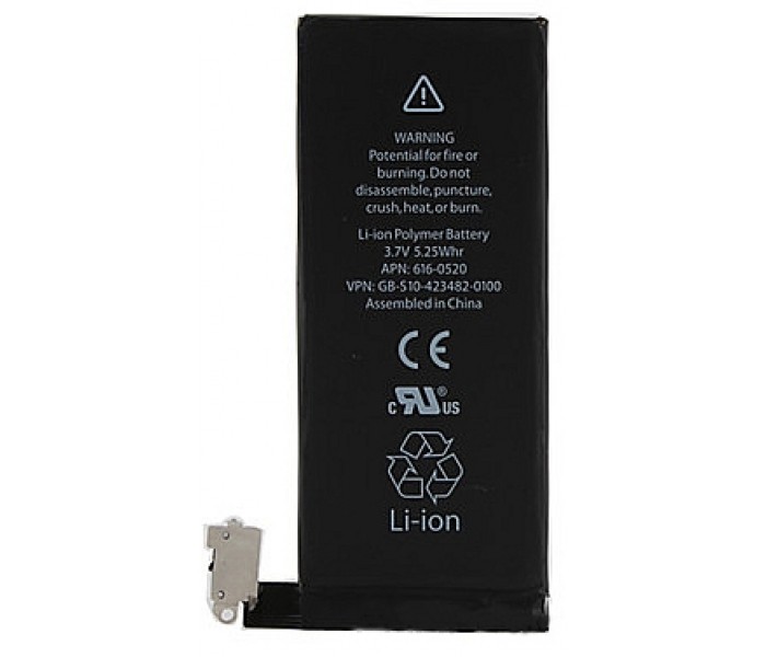 iPhone 4 Battery Replacement iPhone 4 Battery Replacement